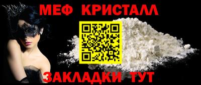 Альфа ПВП Свободный