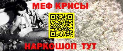 Альфа ПВП Свободный