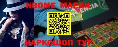 Альфа ПВП Свободный