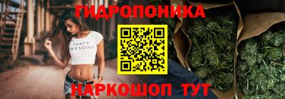 Альфа ПВП Свободный