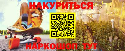 Альфа ПВП Свободный