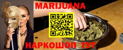 Альфа ПВП Свободный