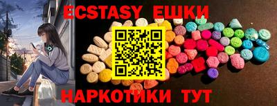 Альфа ПВП Свободный