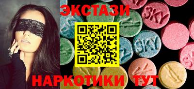 Альфа ПВП Свободный