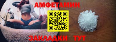 Альфа ПВП Свободный