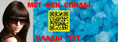 бошки Северобайкальск