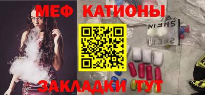 Альфа ПВП Свободный